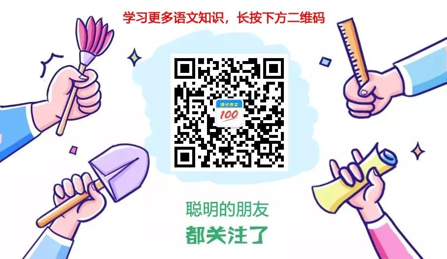 职业篮球运动员如何保持战术训练的高效性?_1